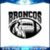 broncos-football-mascot-ball-svg-nfl-team-cutting-digital-file