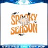 spooky-season-halloween-ghost-best-svg-cutting-digital-files