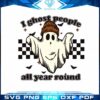 ghost-people-all-year-round-svg-ghost-halloween-graphic-design-file