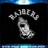 raiders-logo-svg-custom-las-vegas-raiders-nfl-cutting-files