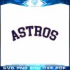 houston-astros-baseball-mlb-team-svg-graphic-designs-files