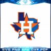 houston-astros-baseball-mlb-team-svg-files-for-cricut-sublimation-files