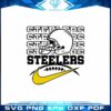 steelers-football-logo-svg-nfl-teams-cricut-files-silhouette