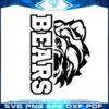 bears-football-high-school-mascot-svg-cricut-file-silhouette