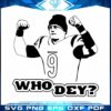 who-dey-joe-burrow-best-svg-cincinnati-bengals-cutting-files