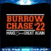 burrow-chase-22-tiger-bengals-football-svg-cutting-files