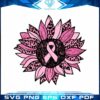 sunflower-pink-breast-cancer-awareness-svg-graphic-designs-files