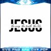 jesus-the-way-the-truth-the-life-svg-files-for-cricut-and-silhouette