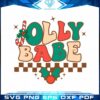 jolly-babe-merry-christmas-vintage-svg-for-cricut-sublimation-files