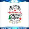 this-is-my-hallmark-christmas-watching-shirt-svg-digital-download-cut-file