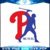 philadelphia-baseball-ring-the-bell-svg-cutting-digital-file