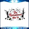 bad-bunny-spooky-svg-un-halloween-sin-ti-graphic-designs-files