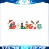believe-cute-christmas-items-design-svg-xmas-blessing-cutting-files