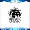 im-dreaming-of-a-hogwarts-christmas-svg-buffalo-check-cutting-files