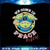 we-come-in-pizza-little-green-aliens-svg-graphic-designs-files