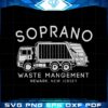 soprano-waste-management-the-sopranos-new-jersey-svg-cutting-files