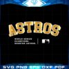 houston-astros-lets-go-astros-world-series-champions-2022-svg