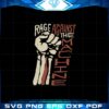 rage-against-the-machine-svg-for-cricut-sublimation-files