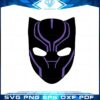 black-panther-mask-svg-files-for-cricut-sublimation-files