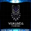 wakanda-forever-black-panther-2-svg-graphic-designs-files