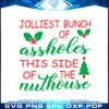 jolliest-bunch-of-christmas-vacation-svg-graphic-designs-files