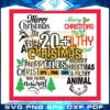 merry-christmas-ya-filthy-animal-svg-graphic-designs-files