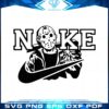 jason-voorhees-nike-svg-best-graphic-designs-cutting-files