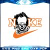pennywise-nike-svg-best-graphic-designs-cutting-files