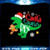 santa-saurus-rex-svg-funny-christmas-svg-graphic-designs-files