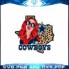 dallas-football-karol-g-nfl-football-svg-cutting-digital-file