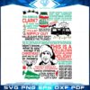 national-lampoons-christmas-vacation-you-serious-clark-svg