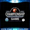 clemson-tigers-game-division-championship-2022-svg-cutting-files