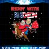 ridin-with-biden-svg-best-graphic-designs-cutting-files