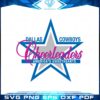 the-dallas-cowboys-cheerleaders-svg-graphic-designs-files