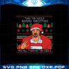twas-the-nizzle-before-chrismizzle-svg-graphic-designs-files