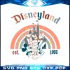 vintage-rainbow-disneyland-svg-for-cricut-sublimation-files