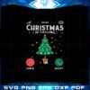 funny-cool-christmas-is-calling-svg-for-cricut-sublimation-files