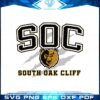 soc-south-oak-cliff-high-school-svg