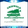 griswold-family-christmas-svg-files-for-cricut-sublimation-files
