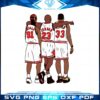 rodman-mj-scottie-basketball-legends-svg-cutting-files