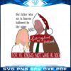 ellen-and-clark-griswold-svg-files-for-cricut-sublimation-files