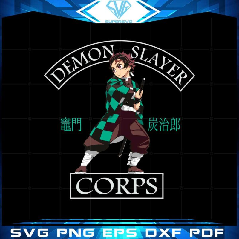 demon-slayer-corps-anime-svg-for-cricut-sublimation-files