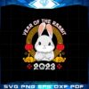 chinese-zodiac-year-of-the-rabbit-cute-chinese-new-year-2023-svg