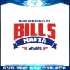 bills-mafia-member-svg-best-graphic-designs-cutting-files