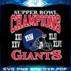 nfl-new-york-giants-homage-super-bowl-svg-cutting-files