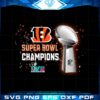 cincinnati-bengals-super-bowl-lvii-2023-champions-png