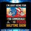 im-just-here-for-the-food-svg-for-cricut-sublimation-files