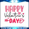 happy-valentines-day-svg-files-for-cricut-sublimation-files