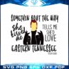 somethin-bout-the-way-eastern-tennessee-svg-cutting-files