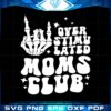skull-hand-overstimulated-moms-club-svg-graphic-designs-files